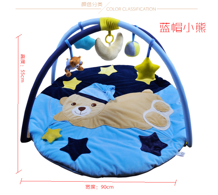 Coffret cadeau pour bébé - Ref 1951067 Image 16