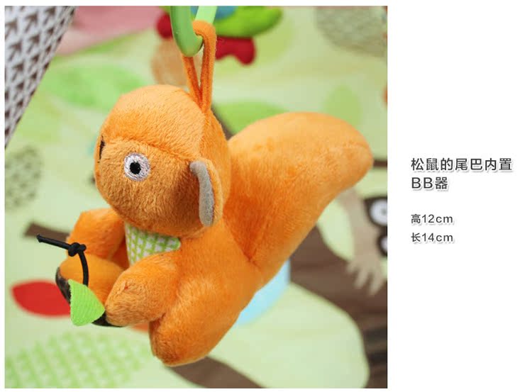 Coffret cadeau pour nouveau-né SKIP HOP - Ref 1954200 Image 25