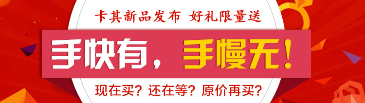 Coffret cadeau pour nouveau-né SKIP HOP - Ref 1954200 Image 8