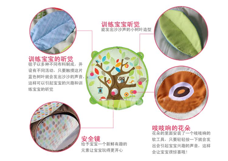 Coffret cadeau pour nouveau-né SKIP HOP - Ref 1954200 Image 30