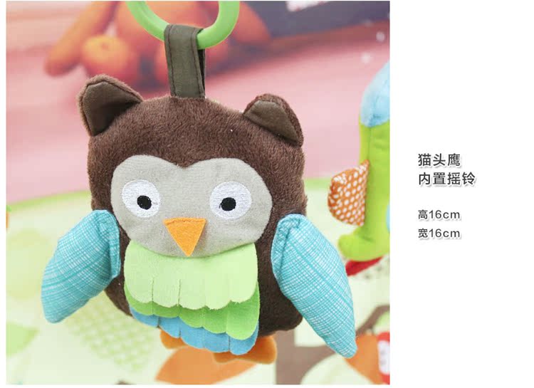 Coffret cadeau pour nouveau-né SKIP HOP - Ref 1954200 Image 27