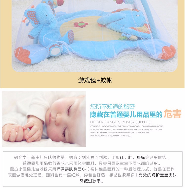 Coffret cadeau pour nouveau-né - Ref 1953251 Image 36