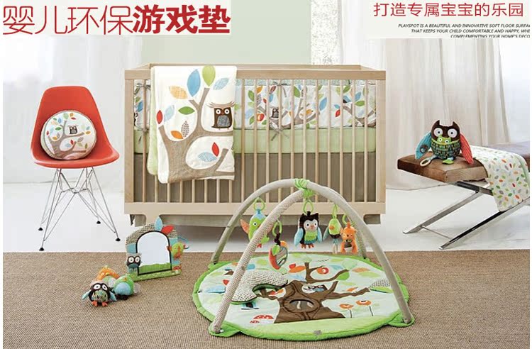 Coffret cadeau pour nouveau-né SKIP HOP - Ref 1954200 Image 10