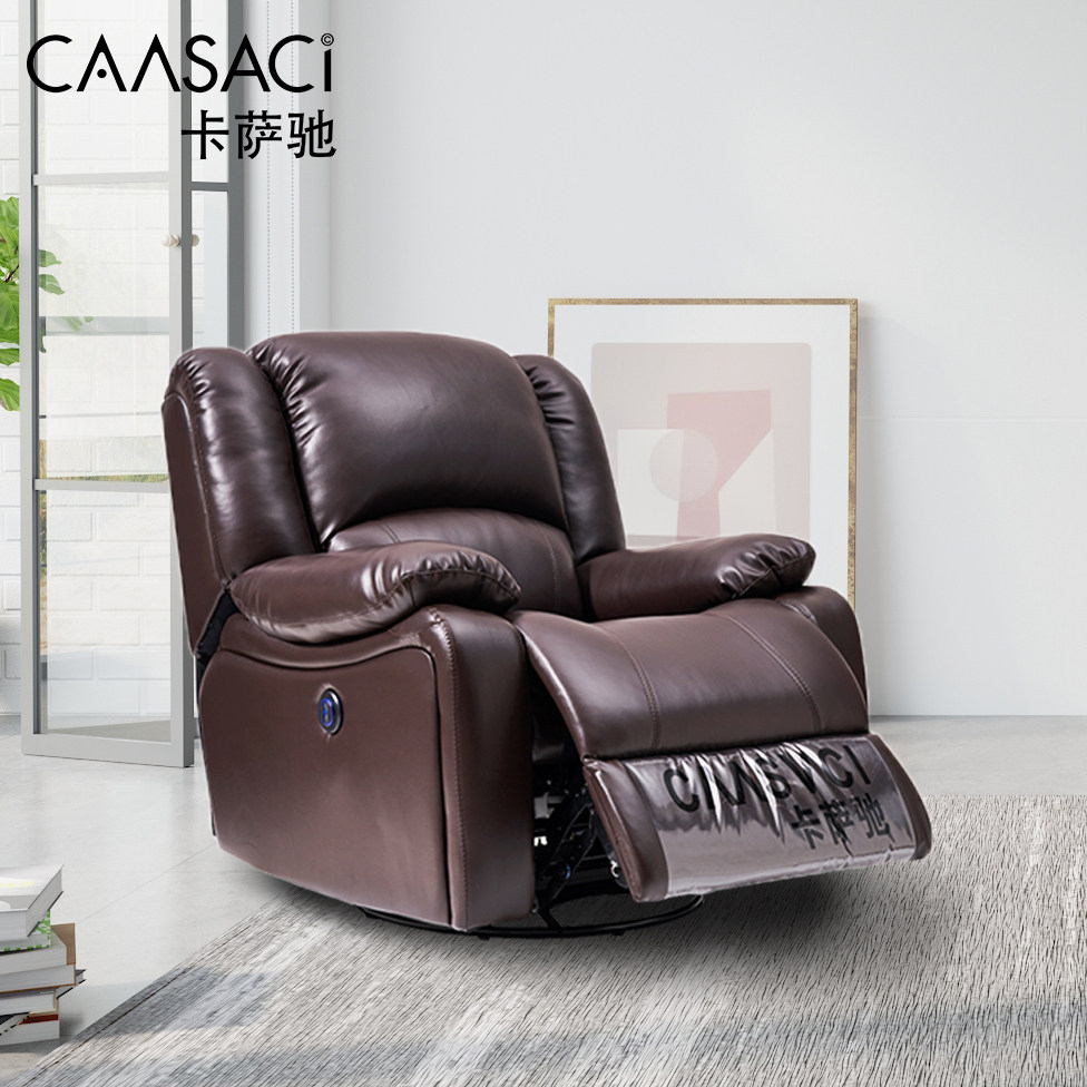 Single Sofa Seat Top Space Multifunction Modern Cinema Genuine Leather Aero Cabin Electric Massage Lying Rocking Chair