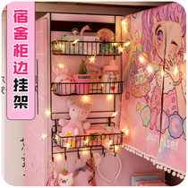 Net Red Dormitory Racks female large student female dorm room sleeping lower table containing lower bunk bed for the school deity