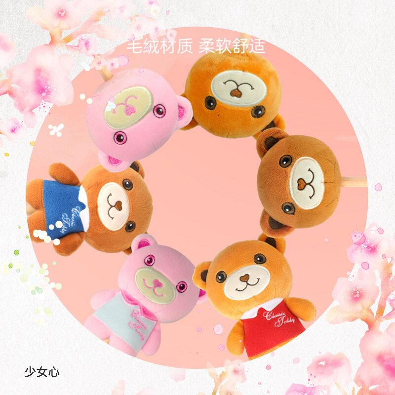 Cute cartoon plush massage hammering and hammering back chump to relieve pain in pain with pain in office, neck shoulder pat on the back