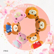 Cute cartoon plush massage hammering and hammering with back hammering leg to relieve sore sore at work neck shoulder patter