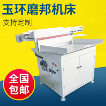 Two top plate small feeding machinery and equipment Automatic feeding feeder can be customized