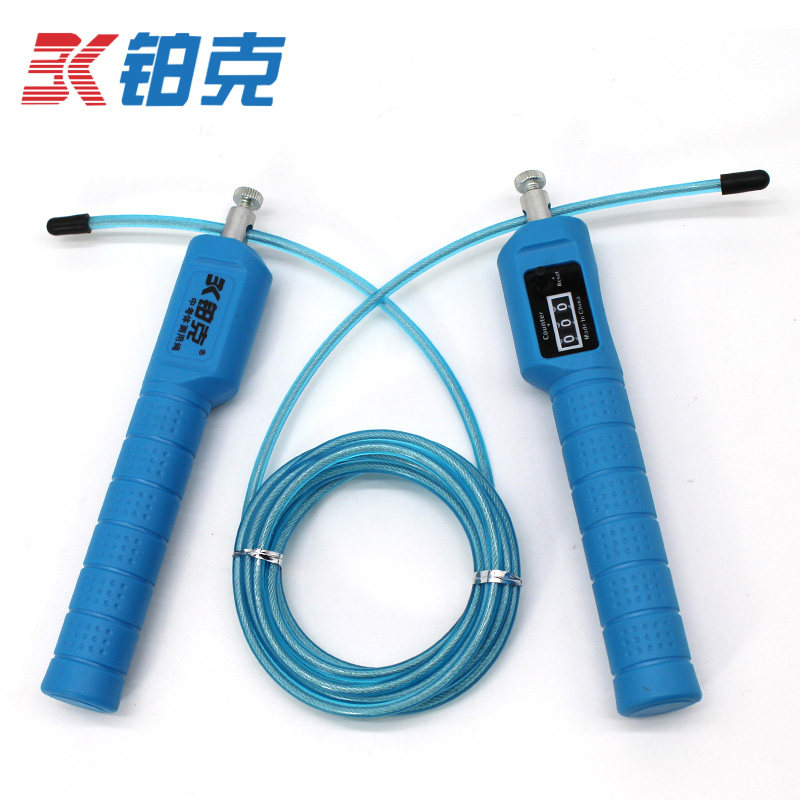 Platinum Gram Count Jump Rope Women Fitness Weight Loss Exercise Middle School Students for special adult children steel wire