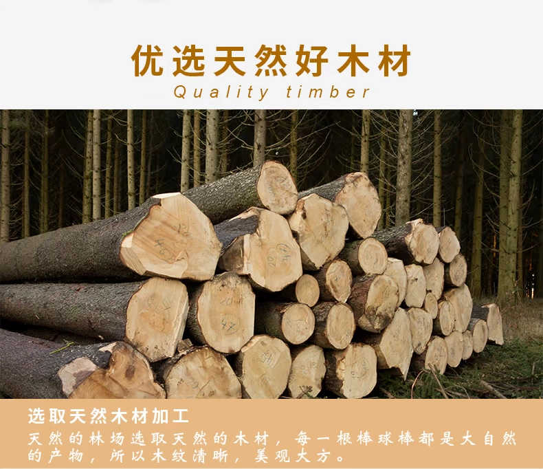 Rắn gỗ bóng chày bat tự vệ bằng gỗ rắn xe bóng chày bat cứng bóng chày chống trượt