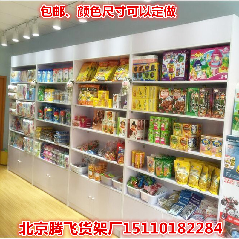 Cửa hàng thú cưng bằng gỗ kệ Kaier Deer bà mẹ và cửa hàng trẻ em tã hiển thị tủ mặt dây chuyền đồ trang sức đồ chơi trong tủ đảo