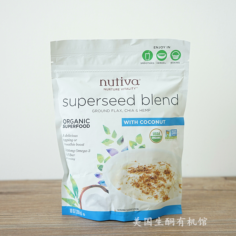 Spot American Nutiva Superseed super seed hemp seed chia seed flax seed mixed coconut