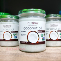 Spot Nutiva Coconut Oil pure natural virgin Coconut Oil edible skincare ketogenic diet 414ml