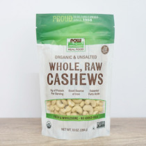 US Spot Now Foods Cashews Organic natural native cashew no salt rich in fatty acids 284 gr