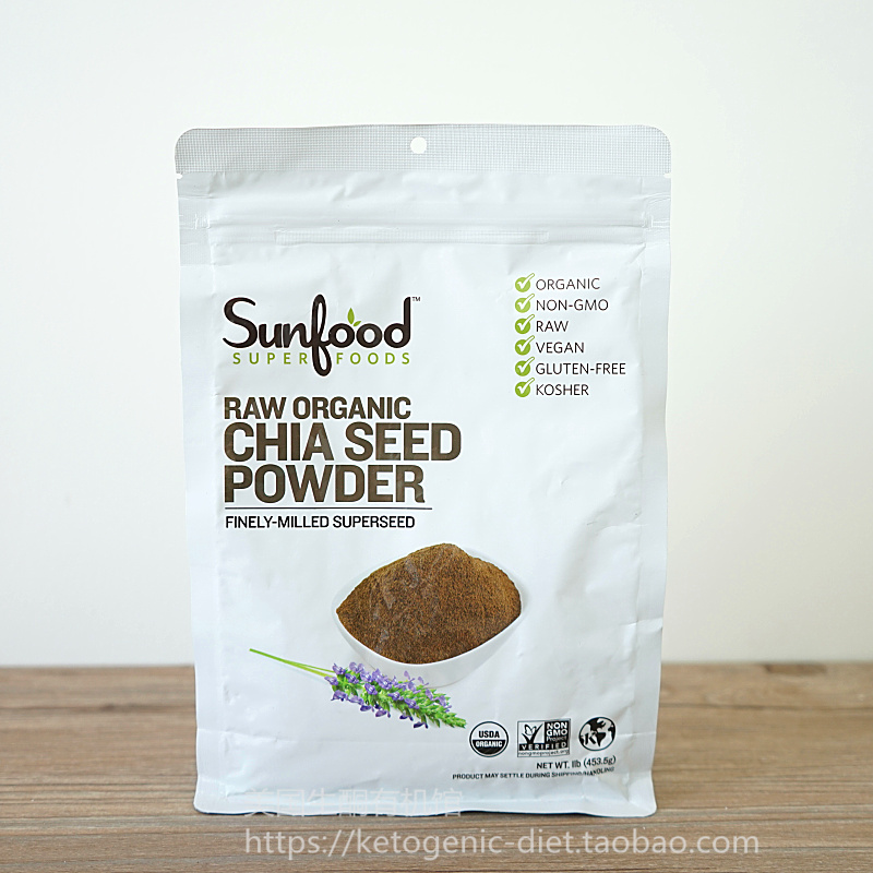Spot Sunfood Chia Seed Powder cold grinding raw chaiseed powder gluten-free and low-carbon