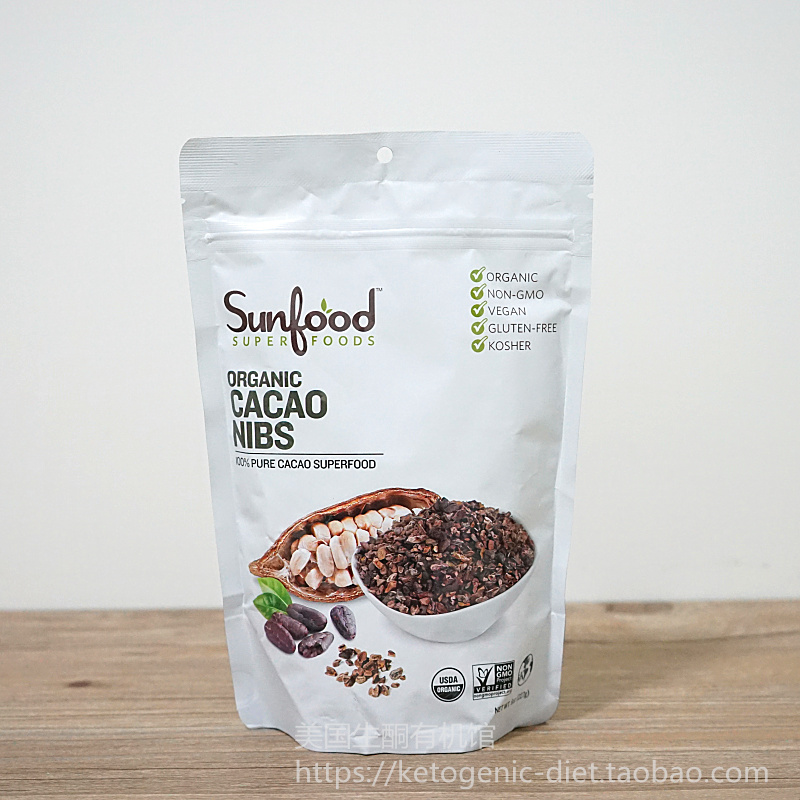 US SUNWOOD RAW RAW CACAO NIBS RAW COCOA GRAIN GLUTEN-FREE WITHOUT SUGAR 227 gr