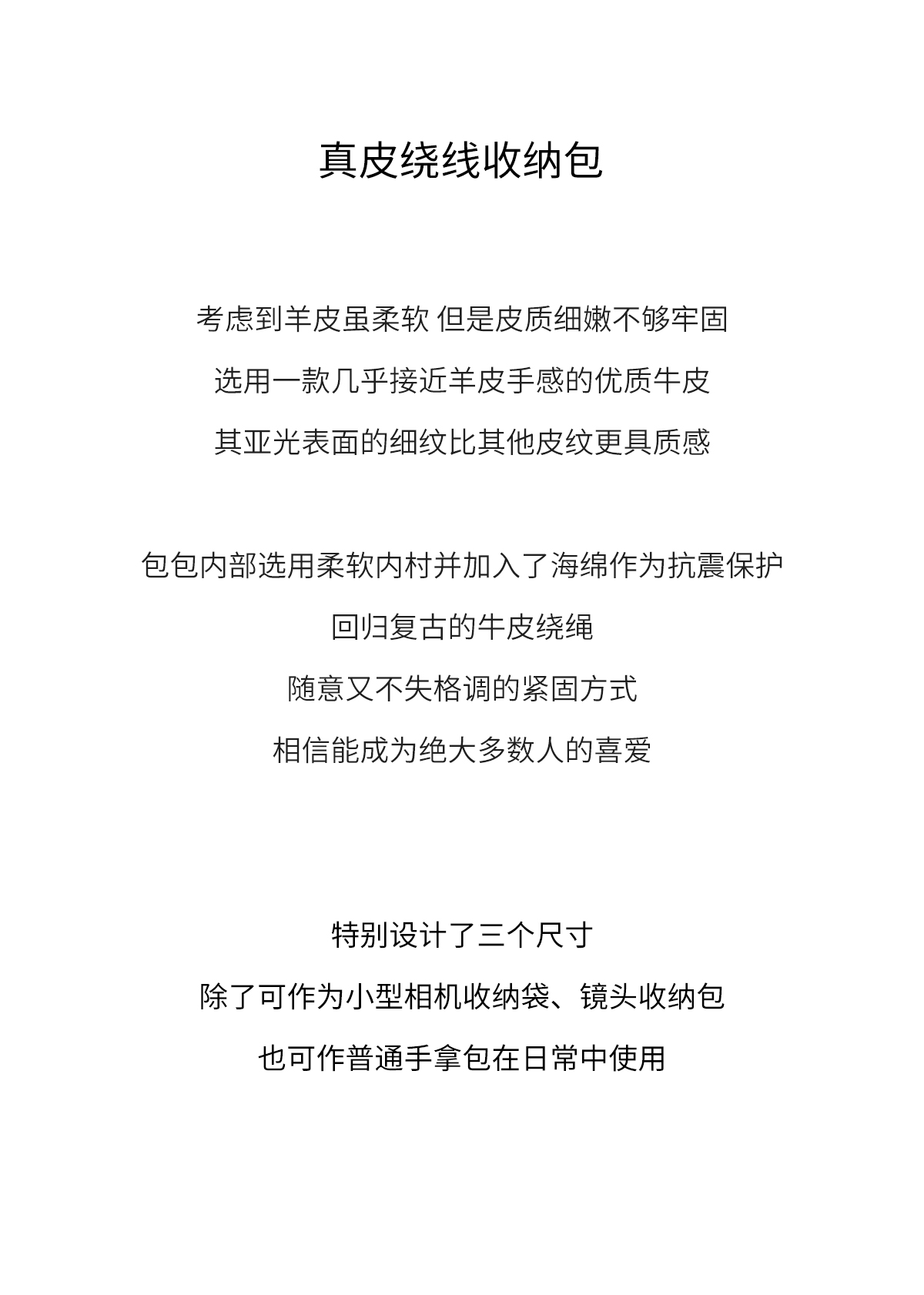 Ricoh理光 GR - 詳情3