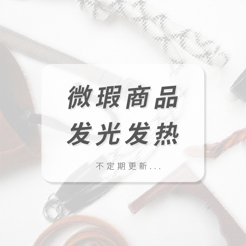 (Irredentable flawless) MrStone Camera Shoulder Strap Micro Single Backbraces Hand Wristband Containing hanging rope-Taobao