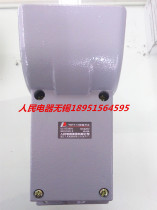 China Peoples Electric Group Foot Switch YDT1-11 6A Control Switch Foot Switch