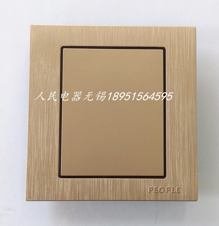 People's electric People's electric R86L5-BM champagne gold blank surface panel Wall switch steel base plate