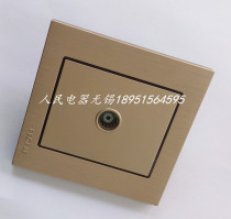 Peoples electrician R86L5-TV champagne gold drawing surface board one-way TV socket steel base plate