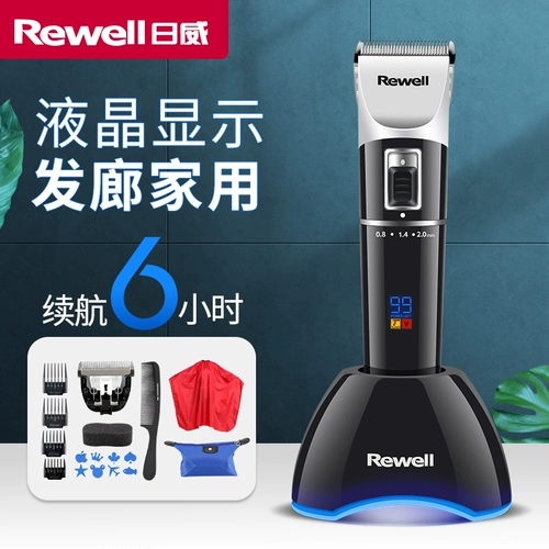 Машинка для стрижки волос для стрижки волос для домашнего использования, высокая мощность