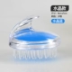 Инсталляция Crystal Blue 1