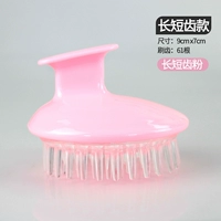 1 Установка длинного и короткого зубного порошка