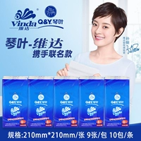 Активный продукт