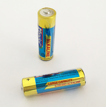 Brand new battery No. 5 AA alkaline LR6 dry battery childrens toy wireless mouse high performance Battery 1 5V