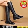 Brand Genuine Leather 2023 New Long Boots for Women, Fleece-Lined, Warm, Flat-Soled High Boots, Riding Boots, Cowhide Martin Boots