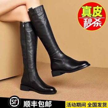Brand Genuine Leather 2023 New Long Boots for Women, Fleece-Lined, Warm, Flat-Soled High Boots, Riding Boots, Cowhide Martin Boots