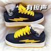 35-43 Size American Retro Lightning Niche Sneakers 2025 Winter New Trendy Campus Style Casual Loafers