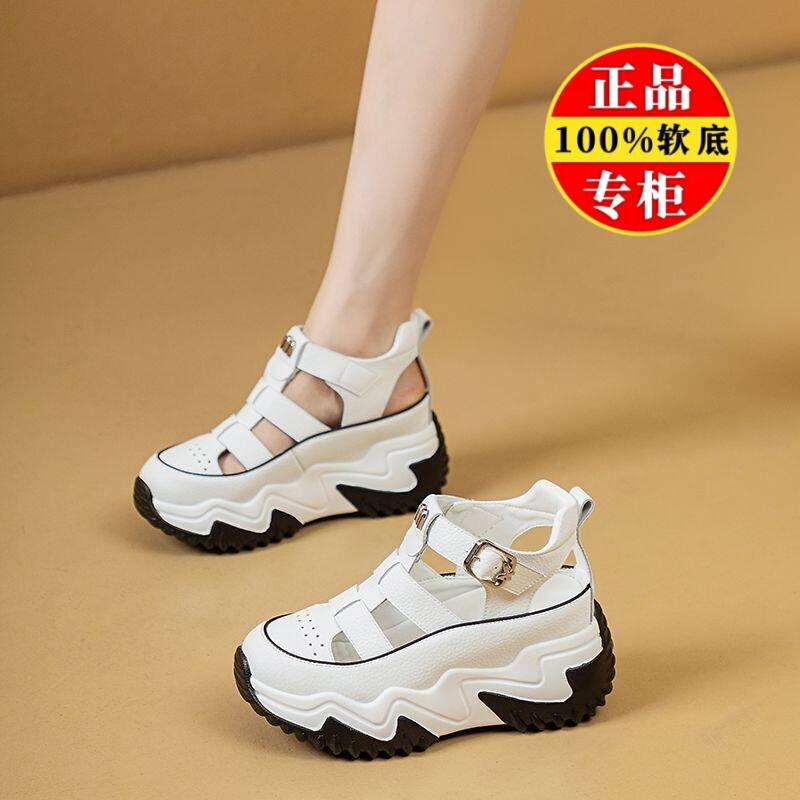 Thick-Soled Height-Increasing Soft Leather Dad Shoes for Women, 2025 Summer New Popular Versatile Fashionable Lightweight Hollow Casual Sandals