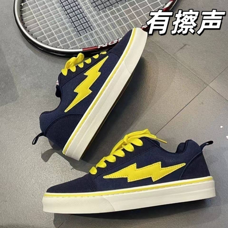2025 Autumn New Versatile Unisex Casual Trendy Student American Style Niche Lightning Couple Skate Shoes