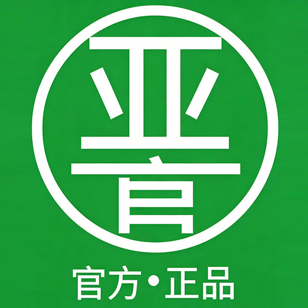 亚官照明直销店的LOGO