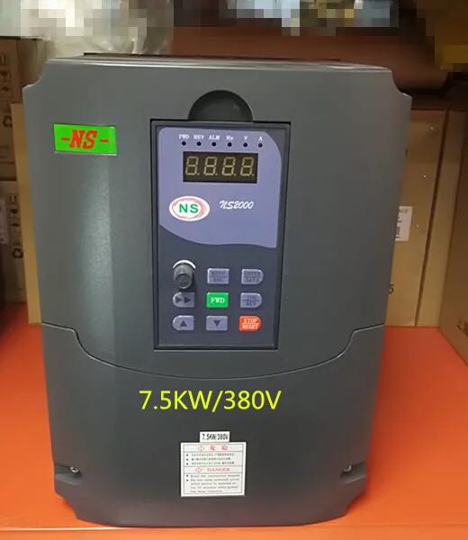 NS2000 Shanghai can NSA2000 series frequency converter panel can replace Jiangsu Lip LP2000-Taobao