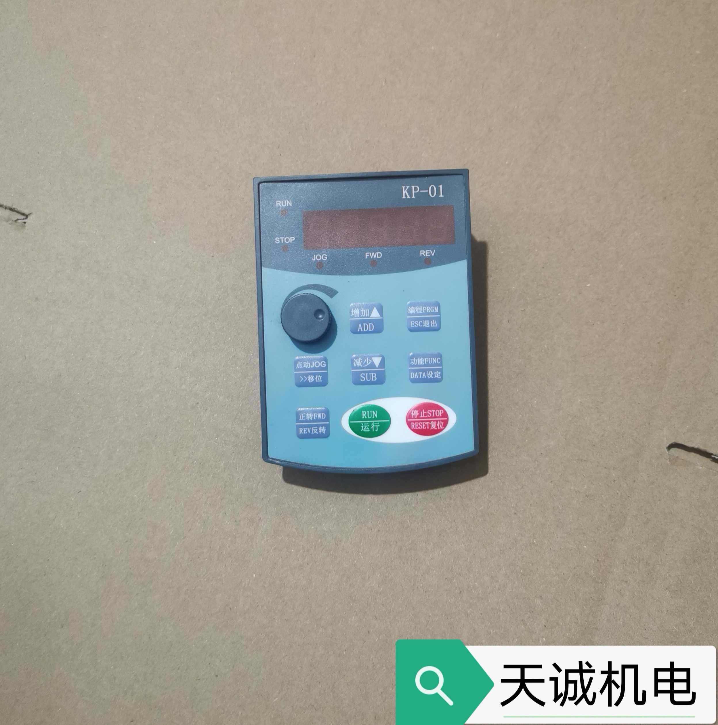 ET Yidiantong inverter TD80 display panel Kp-01 potentiometer speed control panel operator control panel