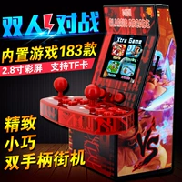 Máy chơi game mini hoài cổ FC đôi rocker chiến đấu phong cách retro cầm tay 80 nhà hoài cổ 8 NES tay cầm ps3