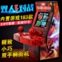 Máy chơi game mini hoài cổ FC đôi rocker chiến đấu phong cách retro cầm tay 80 nhà hoài cổ 8 NES tay cầm ps3