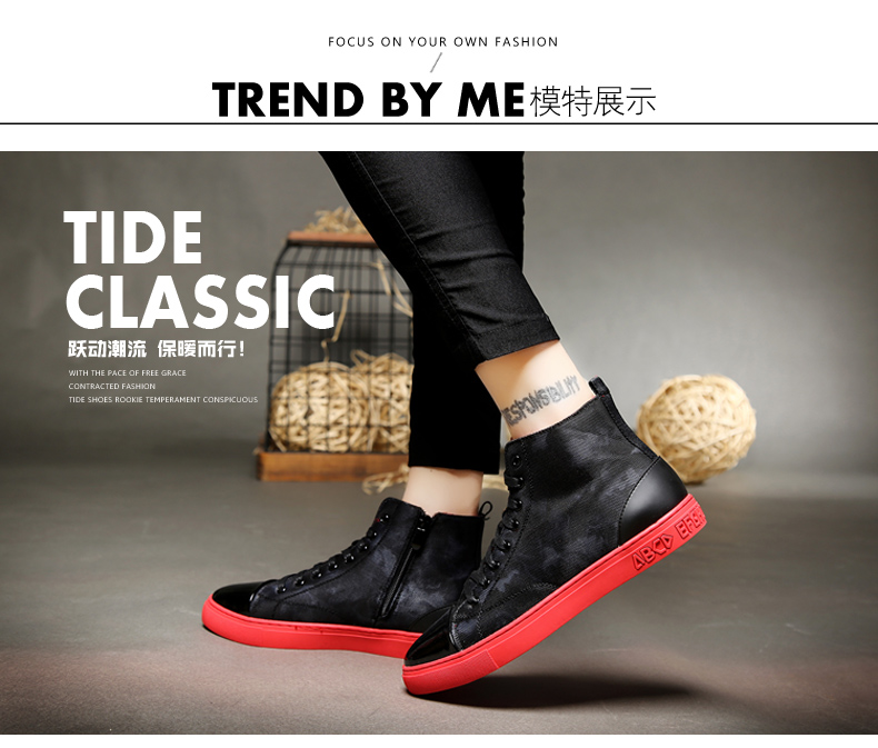 Giày nam cao mùa xuân giày thủy triều mới Giày nam giúp giày thông thường mùa đông cộng với nhung phiên bản Hàn Quốc của giày cao hoang dã giày sneaker nam