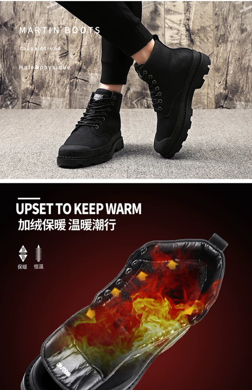 Winter Martin ủng nam cao, giày bốt ngắn