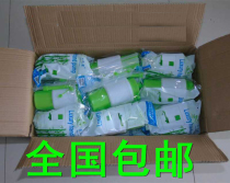 Water Gang hard case Green White Pumps Pumps Water Presser Pressure Pumps Large Bucket Water Household Simple Drinker