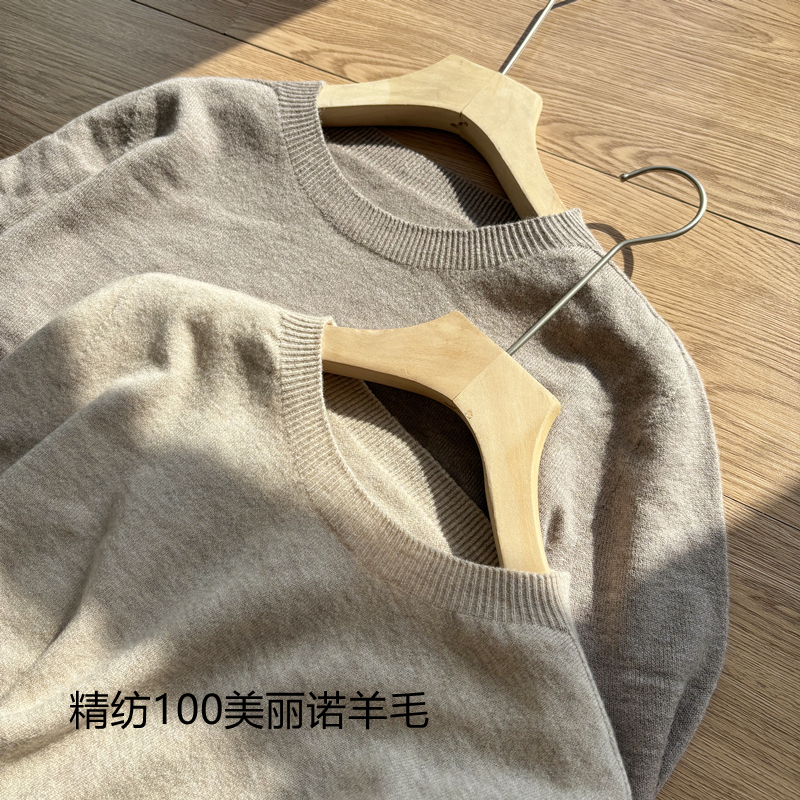 Basic Simple ~ Superfine 100% Merino Wool Round Neck Loose Long-Sleeved Knitwear Seamless Bottoming Knitwear for Women Basic Simple ~ Superfine 100% Merino Wool Round Neck Loose Long-Sleeved Knitwear Seamless Bottoming Knitwear for Women