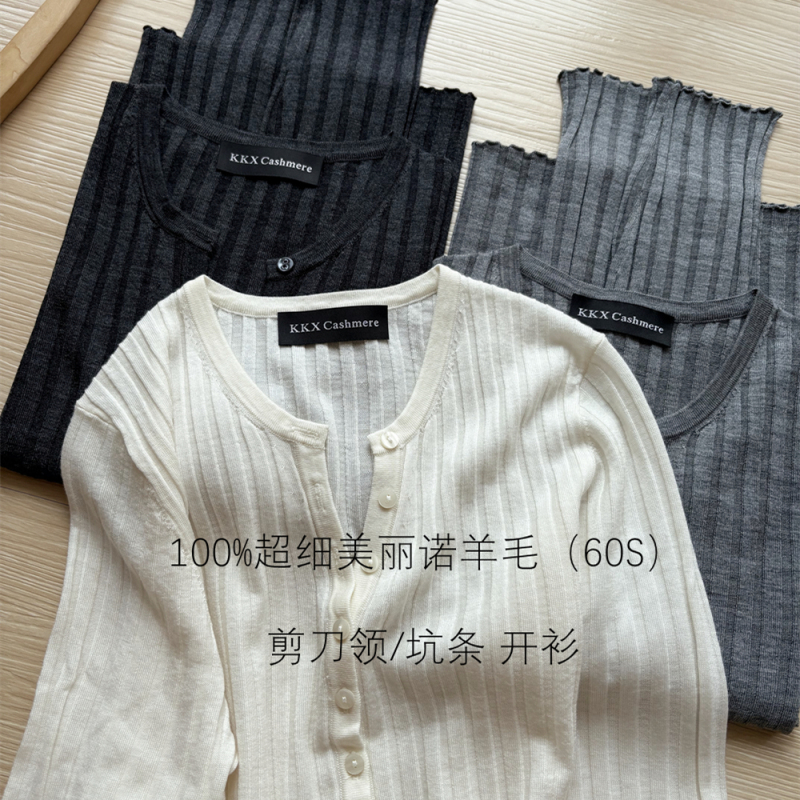Skin-Friendly and Slimming~100% Superfine Merino Wool_Scarf Collar Cardigan for Women, Slim Fit, Stretchy Long-Sleeve Knit, Fine Weave Skin-Friendly and Slimming~100% Superfine Merino Wool_Scarf Collar Cardigan for Women, Slim Fit, Stretchy Long-Sleeve Knit, Fine Weave