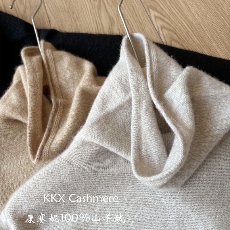 Original Consinee 100% Pure Cashmere Sweater for Women, Free-Neck Knit Base Layer, Autumn and Winter Slimming Turtleneck Sweater