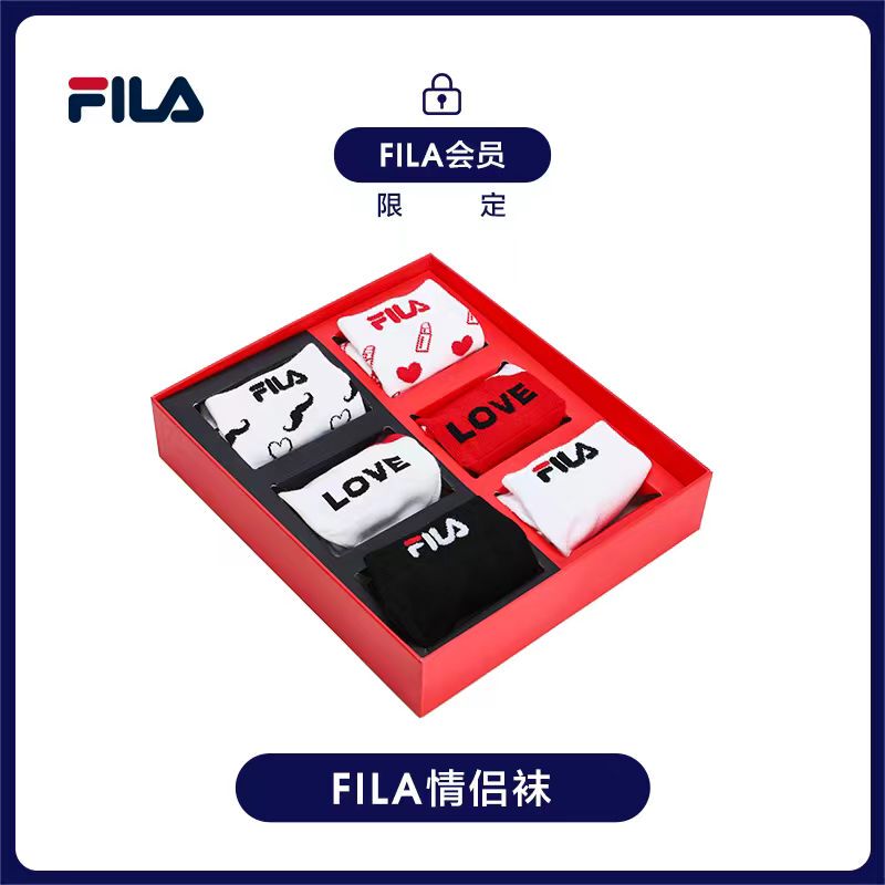 Fila Gift Set, Women's Socks Gift Box, 3 Pairs for Men, 3 Pairs for Women, Qixi Festival Gift