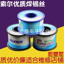 Solder wire 0 8mm rosin core electronic welding 200g