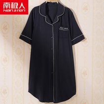 Antarctic Mordale Pajamas Women Summer Sleeping Skirt Spring and Autumn Ice Thin Size Size Fat mm Long Knee Shirt