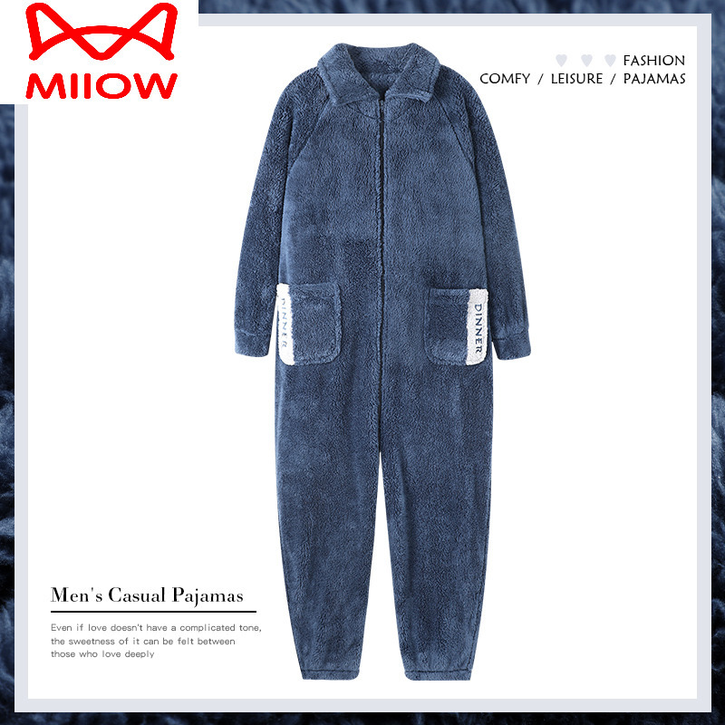 Catman Hooded One-Piece Pajamas for Men, Autumn and Winter All-In-One Flannel Youth Thickened Coral Velvet Home Clothes